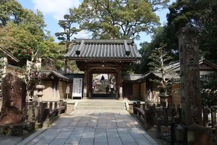 清荒神清澄寺(兵庫県)