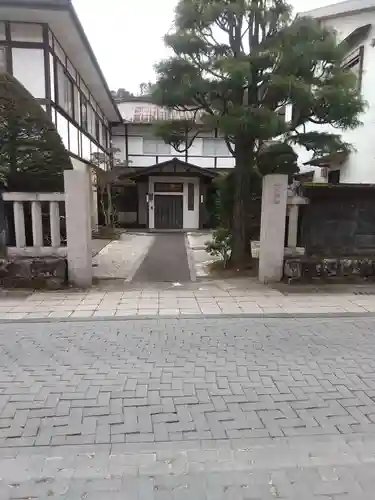 光樹院(栃木県)