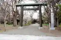 南幌神社(北海道)