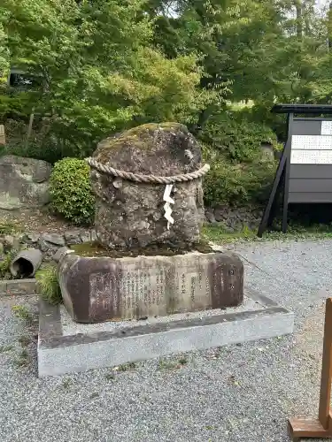 出雲大神宮(京都府)