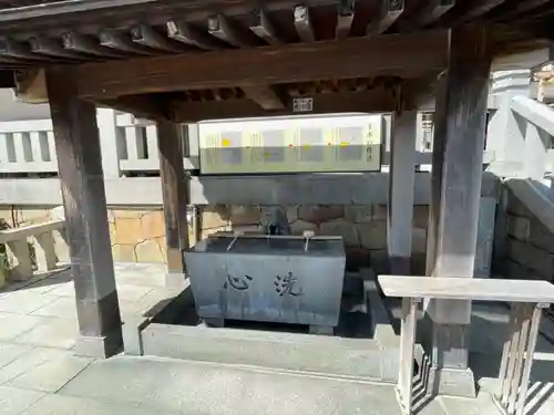 亀山八幡宮(山口県)