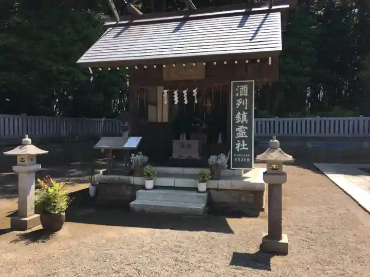 酒列磯前神社の末社・摂社