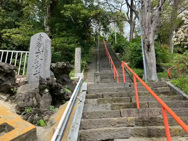 白滝不動尊の{uncategorized: "未分類", other: "その他", undefined: "問題あり", building: "その他建物", grave: "お墓", sacred_gate: "鳥居", guardian: "狛犬", statue: "像", buddha: "仏像", history: "歴史", nature: "自然", garden: "庭園", animal: "動物", pagoda: "塔", temizu: "手水舎", mountain_gate: "山門・神門", sanctuary: "本殿・本堂", subordinate: "末社・摂社", art: "芸術", scenery: "景色", jizo: "地蔵", ema: "絵馬", goshuin: "御朱印", omikuji: "おみくじ", items: "授与品その他", amulet: "お守り", goshuincho: "御朱印帳", eats: "食事", festival: "お祭り", votive_dance: "神楽", shichigosan: "七五三参", wedding: "結婚式", experience: "体験その他", initially: "初詣", around: "周辺", anti_infection: "感染症対策"}