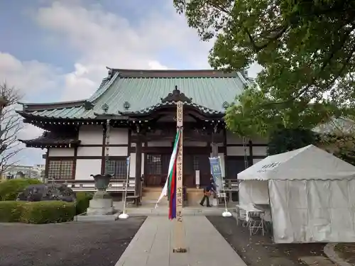 泉龍寺(神奈川県)
