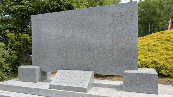 総林寺のその他建物