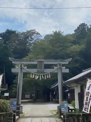 前玉神社(埼玉県)