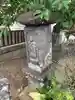 実相院(千葉県)