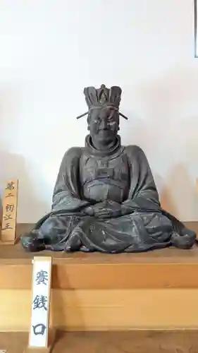 甚目寺(愛知県)