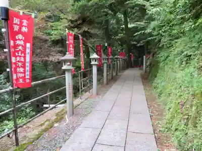 大山寺のその他建物