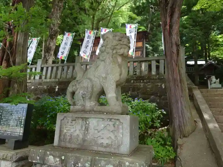 手長神社(長野県)