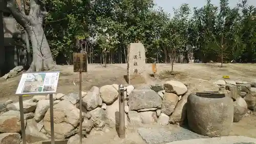 玉造稲荷神社(大阪府)