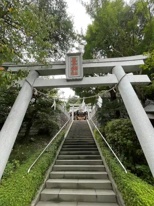 長津田王子神社(神奈川県)