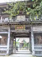 萬松山大雄寺の山門・神門