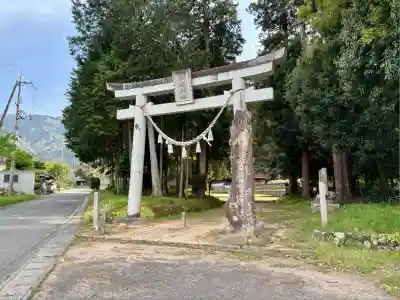 粟鹿神社(兵庫県)