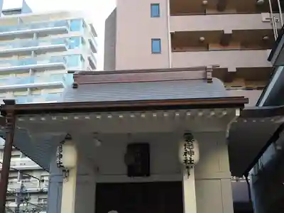 妻戀神社(東京都)