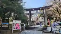 上野東照宮の{uncategorized: "未分類", other: "その他", undefined: "問題あり", building: "その他建物", grave: "お墓", sacred_gate: "鳥居", guardian: "狛犬", statue: "像", buddha: "仏像", history: "歴史", nature: "自然", garden: "庭園", animal: "動物", pagoda: "塔", temizu: "手水舎", mountain_gate: "山門・神門", sanctuary: "本殿・本堂", subordinate: "末社・摂社", art: "芸術", scenery: "景色", jizo: "地蔵", ema: "絵馬", goshuin: "御朱印", omikuji: "おみくじ", items: "授与品その他", amulet: "お守り", goshuincho: "御朱印帳", eats: "食事", festival: "お祭り", votive_dance: "神楽", shichigosan: "七五三参", wedding: "結婚式", experience: "体験その他", initially: "初詣", around: "周辺", anti_infection: "感染症対策"}