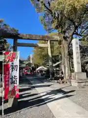若宮神明社(愛知県)