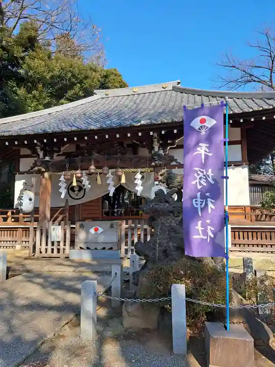 平塚神社(東京都)
