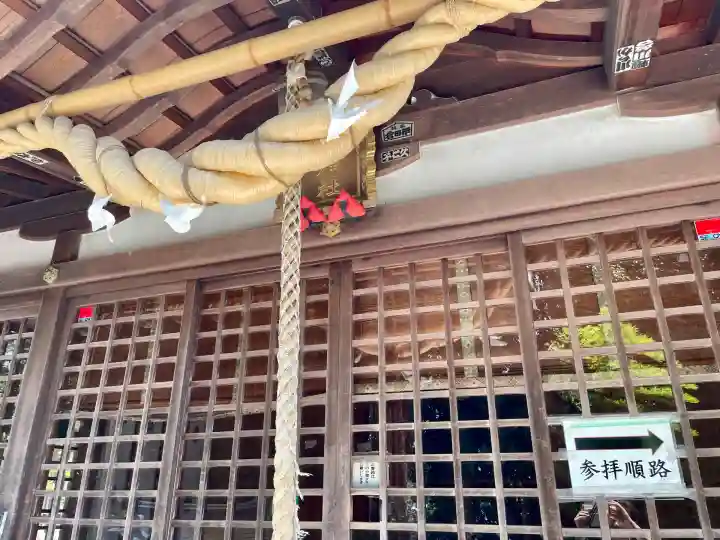 八幡神社(神奈川県)