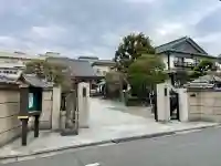 東覺寺の{uncategorized: "未分類", other: "その他", undefined: "問題あり", building: "その他建物", grave: "お墓", sacred_gate: "鳥居", guardian: "狛犬", statue: "像", buddha: "仏像", history: "歴史", nature: "自然", garden: "庭園", animal: "動物", pagoda: "塔", temizu: "手水舎", mountain_gate: "山門・神門", sanctuary: "本殿・本堂", subordinate: "末社・摂社", art: "芸術", scenery: "景色", jizo: "地蔵", ema: "絵馬", goshuin: "御朱印", omikuji: "おみくじ", items: "授与品その他", amulet: "お守り", goshuincho: "御朱印帳", eats: "食事", festival: "お祭り", votive_dance: "神楽", shichigosan: "七五三参", wedding: "結婚式", experience: "体験その他", initially: "初詣", around: "周辺", anti_infection: "感染症対策"}