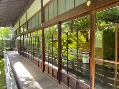 禅林寺(永観堂)(京都府)