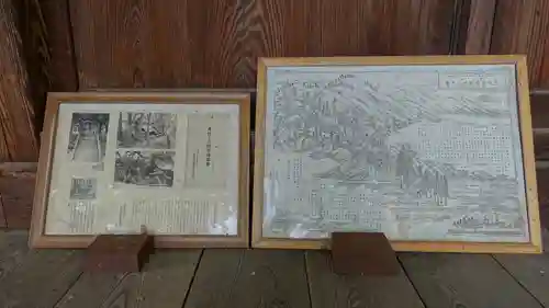 豊秋霧原埜神社(長野県)