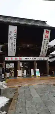 白山神社の初詣
