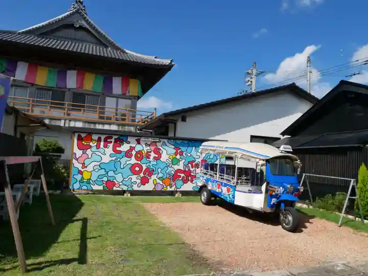 岩本寺のその他建物