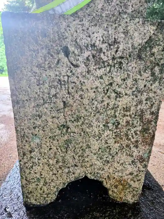 朝田神社(山口県)