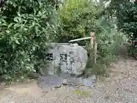 大将軍神社(滋賀県)