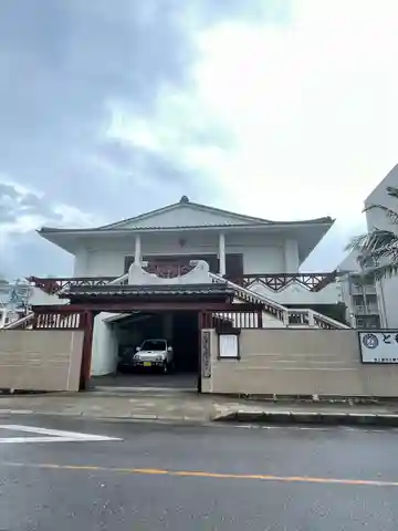 八重山本願寺布教所(沖縄県)