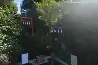 横浜御嶽神社(神奈川県)