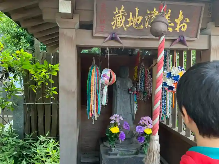 栄松院(東京都)