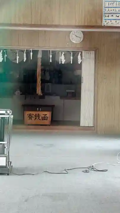 水無山神神社(北海道)