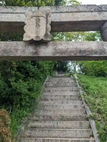 豊玉姫神社の鳥居