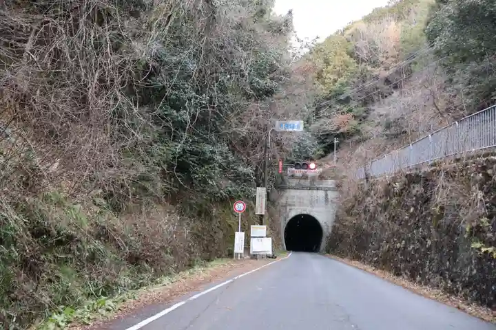 愛宕神社(京都府)