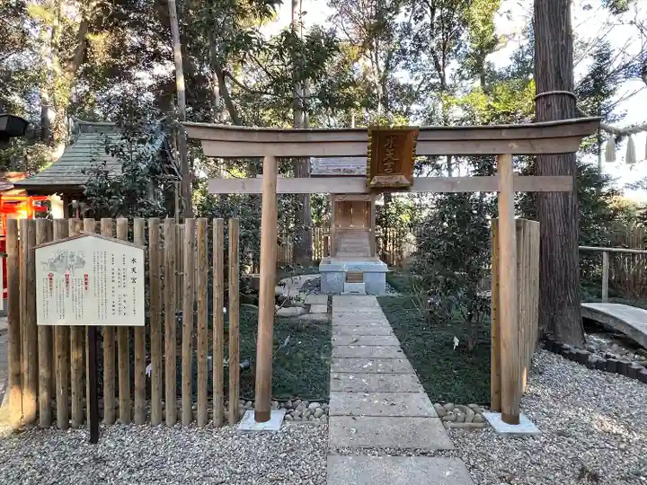 岩槻久伊豆神社(埼玉県)