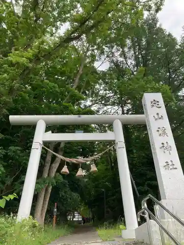 定山渓神社の鳥居