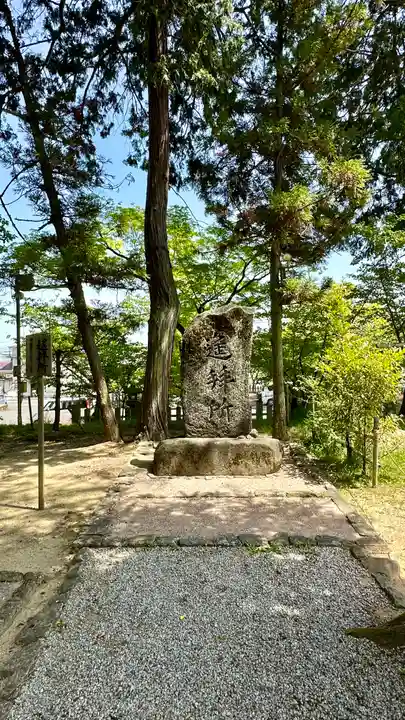 龍田大社(奈良県)