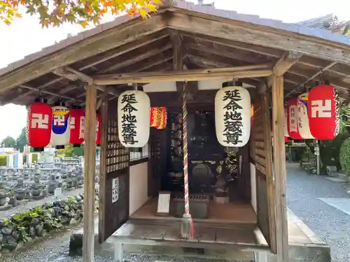 化野念仏寺(京都府)