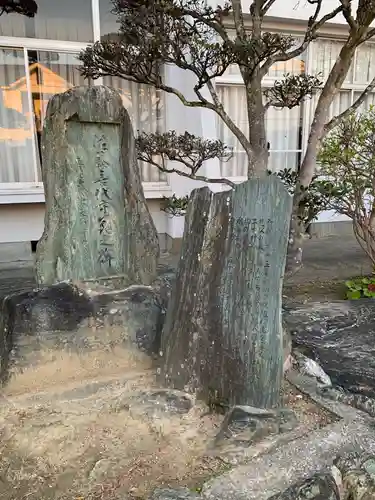 正覚寺のその他建物