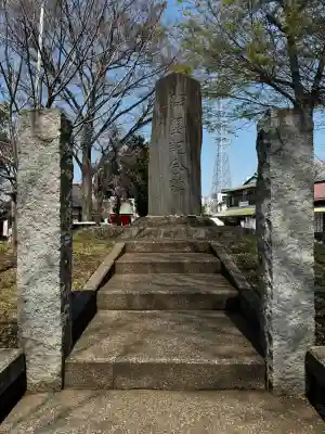 相模原氷川神社の{uncategorized: "未分類", other: "その他", undefined: "問題あり", building: "その他建物", grave: "お墓", sacred_gate: "鳥居", guardian: "狛犬", statue: "像", buddha: "仏像", history: "歴史", nature: "自然", garden: "庭園", animal: "動物", pagoda: "塔", temizu: "手水舎", mountain_gate: "山門・神門", sanctuary: "本殿・本堂", subordinate: "末社・摂社", art: "芸術", scenery: "景色", jizo: "地蔵", ema: "絵馬", goshuin: "御朱印", omikuji: "おみくじ", items: "授与品その他", amulet: "お守り", goshuincho: "御朱印帳", eats: "食事", festival: "お祭り", votive_dance: "神楽", shichigosan: "七五三参", wedding: "結婚式", experience: "体験その他", initially: "初詣", around: "周辺", anti_infection: "感染症対策"}