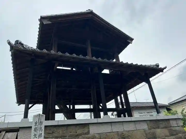 応声寺(群馬県)