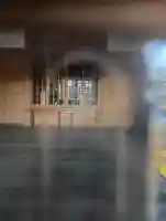 青龍神社の{uncategorized: "未分類", other: "その他", undefined: "問題あり", building: "その他建物", grave: "お墓", sacred_gate: "鳥居", guardian: "狛犬", statue: "像", buddha: "仏像", history: "歴史", nature: "自然", garden: "庭園", animal: "動物", pagoda: "塔", temizu: "手水舎", mountain_gate: "山門・神門", sanctuary: "本殿・本堂", subordinate: "末社・摂社", art: "芸術", scenery: "景色", jizo: "地蔵", ema: "絵馬", goshuin: "御朱印", omikuji: "おみくじ", items: "授与品その他", amulet: "お守り", goshuincho: "御朱印帳", eats: "食事", festival: "お祭り", votive_dance: "神楽", shichigosan: "七五三参", wedding: "結婚式", experience: "体験その他", initially: "初詣", around: "周辺", anti_infection: "感染症対策"}