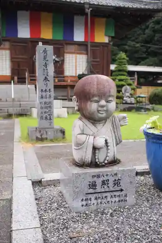 廣見寺の地蔵