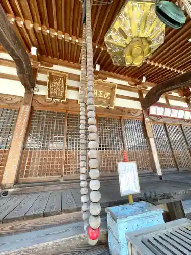 明王院(三重県)