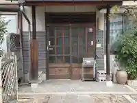 真柳寺(愛知県)