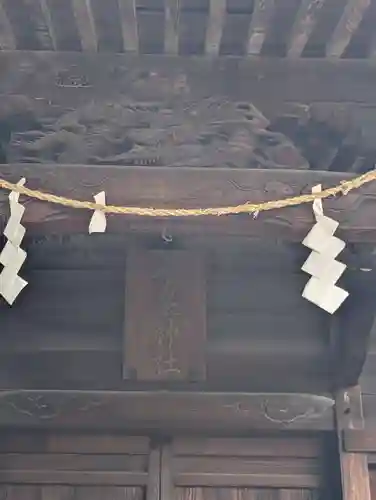 今泉神社(東京都)