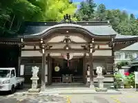 持寳院(多気山不動尊)(栃木県)