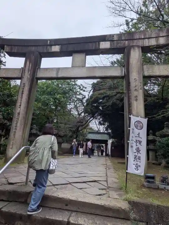 上野東照宮(東京都)